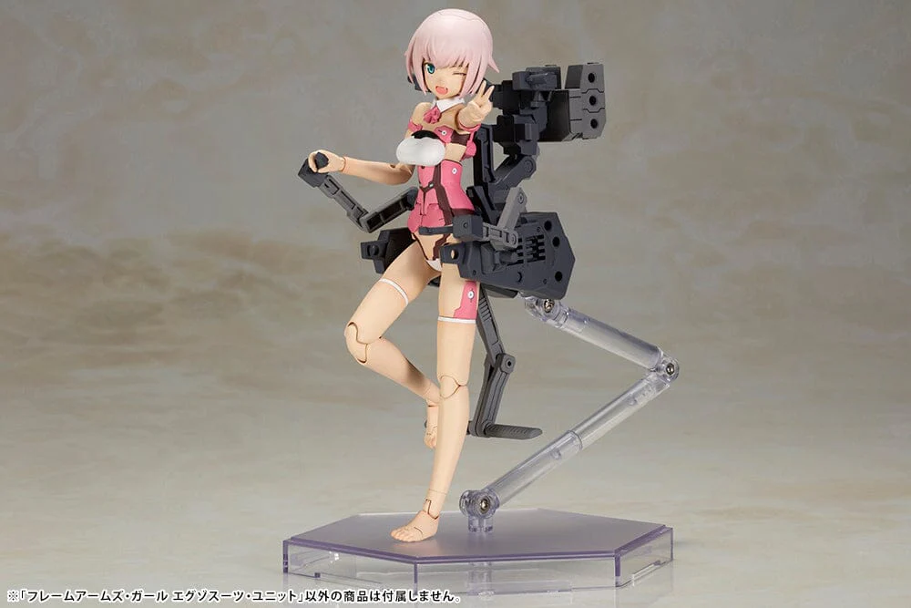 Frame Arms Girl Exosuit Unit Model Kit - Image 7