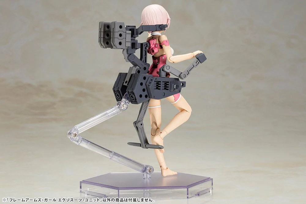 Frame Arms Girl Exosuit Unit Model Kit - Image 8