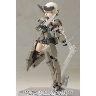 Frame Arms Girl Gourai - Image 7