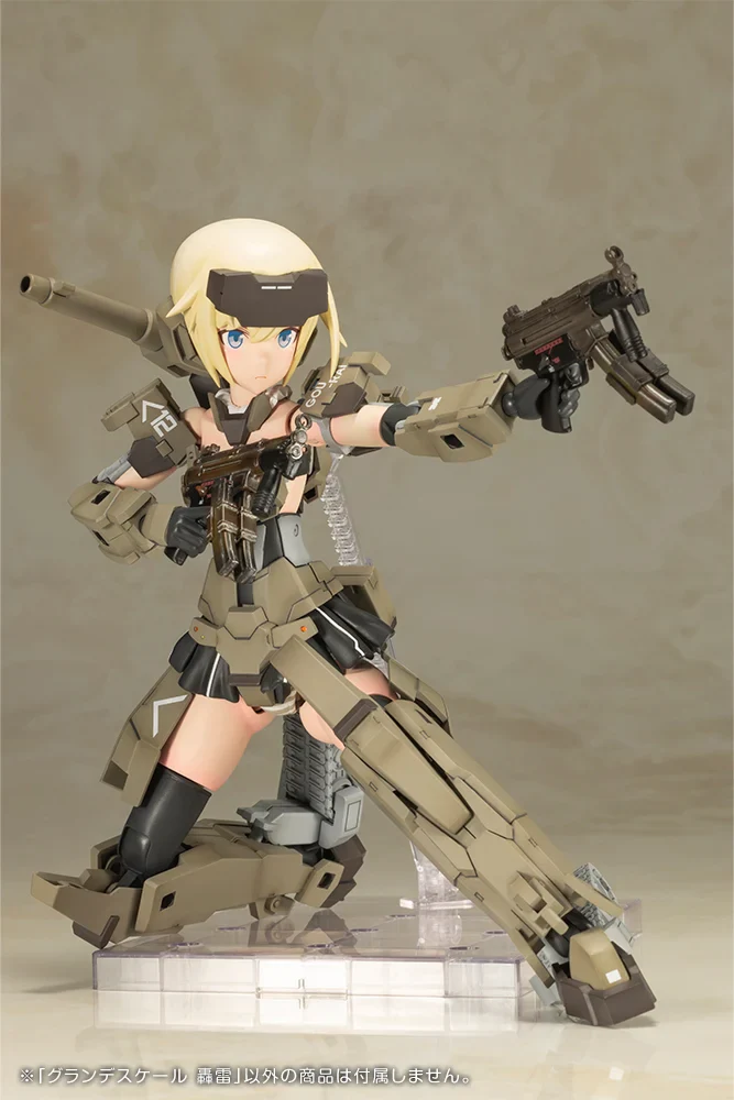 Frame Arm Girls Grande Scale Gourai Model Kit - Image 10