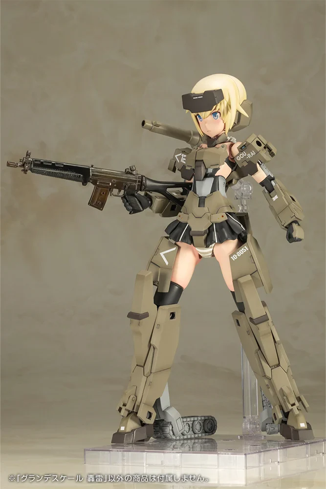 Frame Arm Girls Grande Scale Gourai Model Kit - Image 15