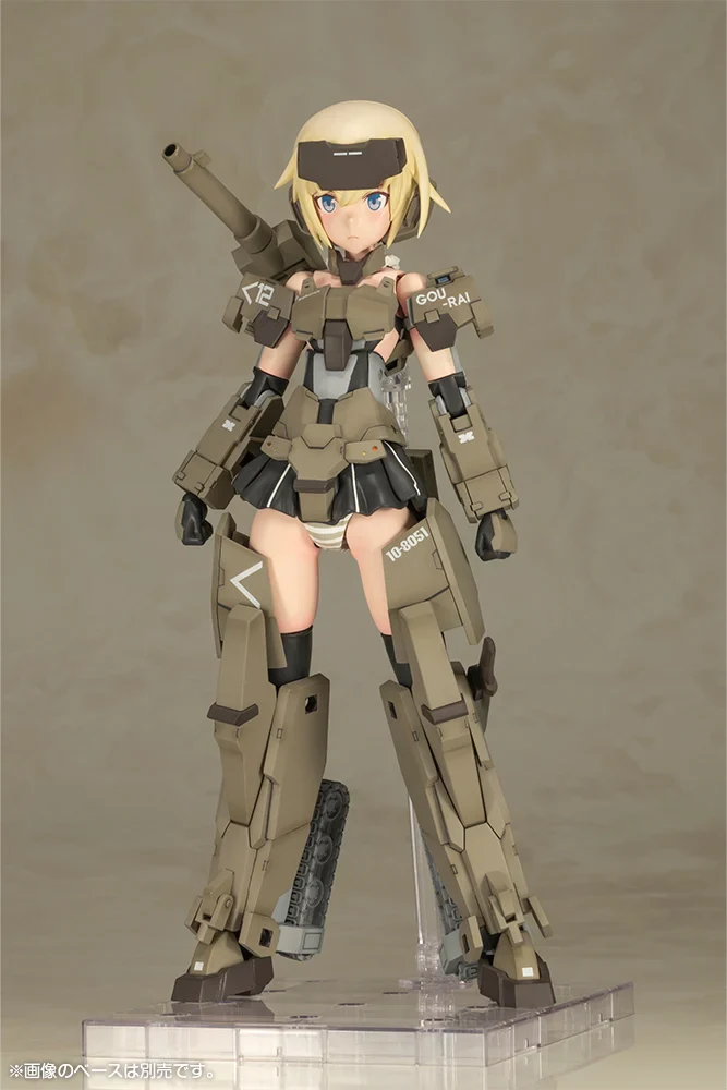 Frame Arm Girls Grande Scale Gourai Model Kit - Image 2