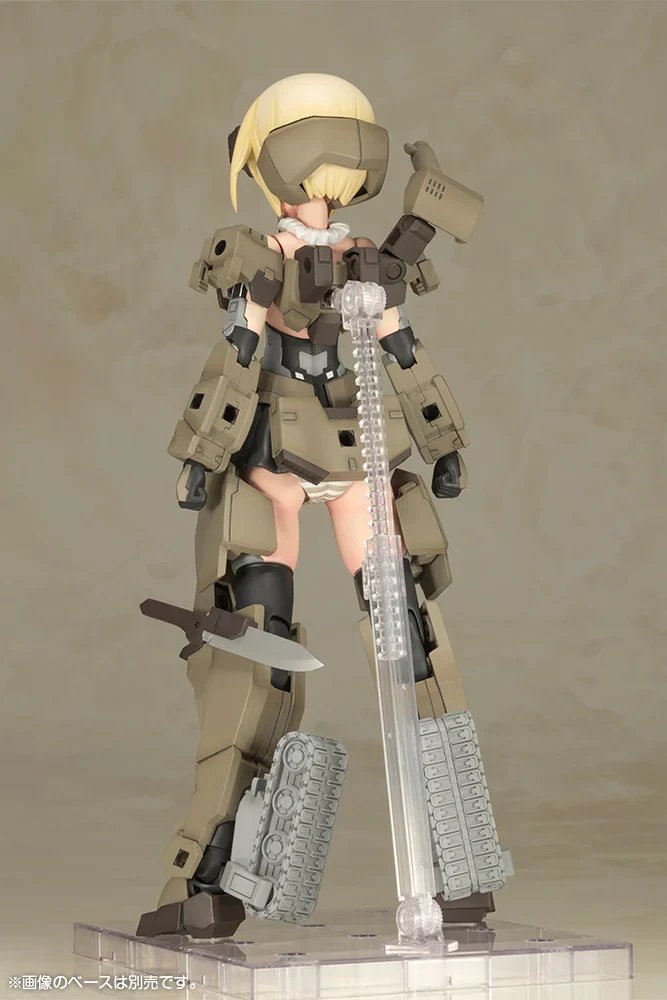 Frame Arm Girls Grande Scale Gourai Model Kit - Image 3