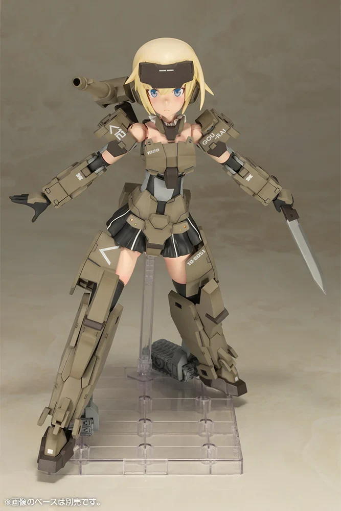 Frame Arm Girls Grande Scale Gourai Model Kit - Image 5