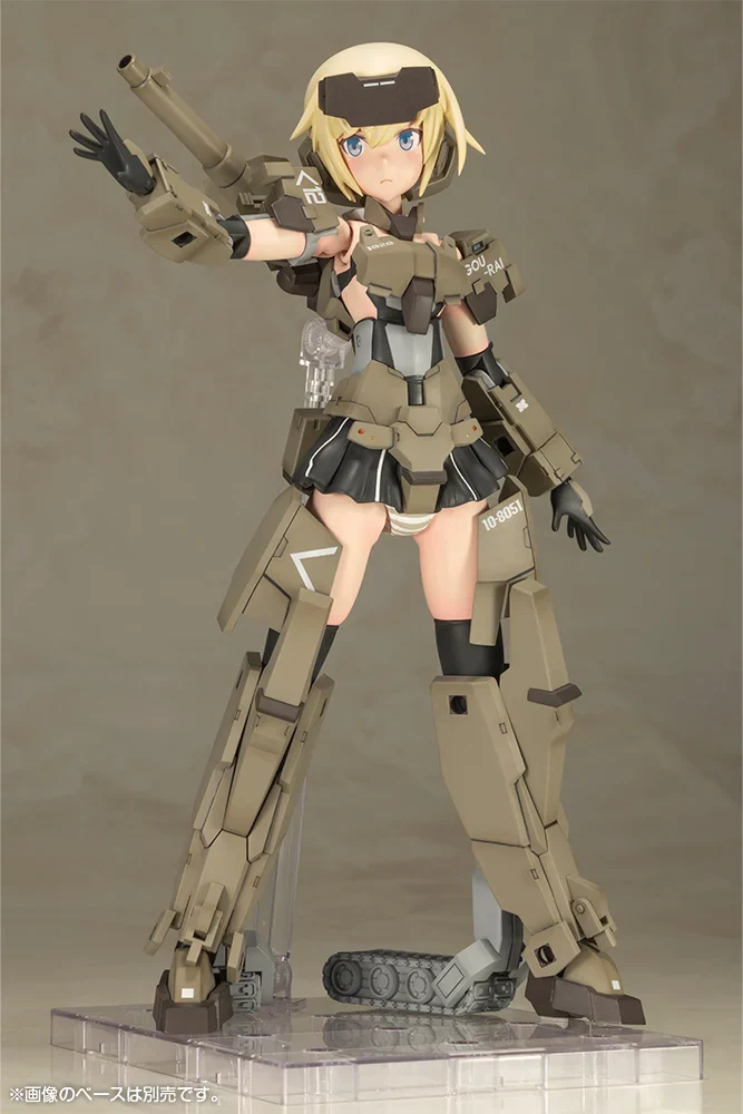 Frame Arm Girls Grande Scale Gourai Model Kit - Image 6