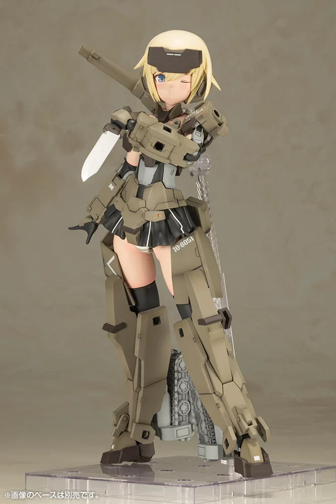 Frame Arm Girls Grande Scale Gourai Model Kit - Image 7