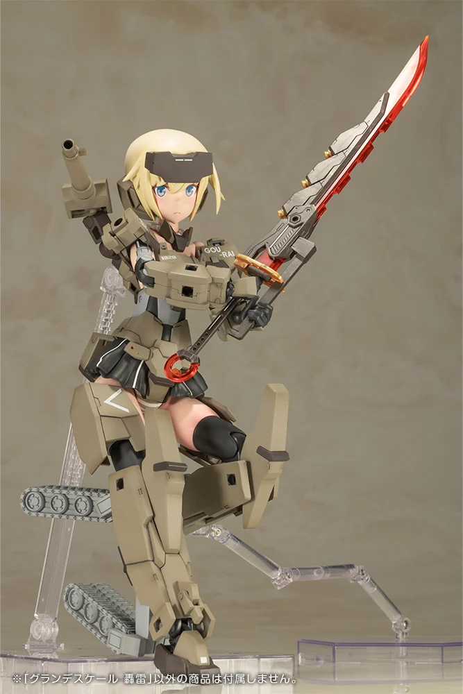 Frame Arm Girls Grande Scale Gourai Model Kit - Image 9