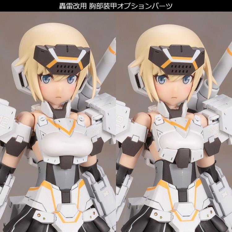 Frame Arms Girl Gourai-Kai (White) Ver. 2 Model Kit - Image 5