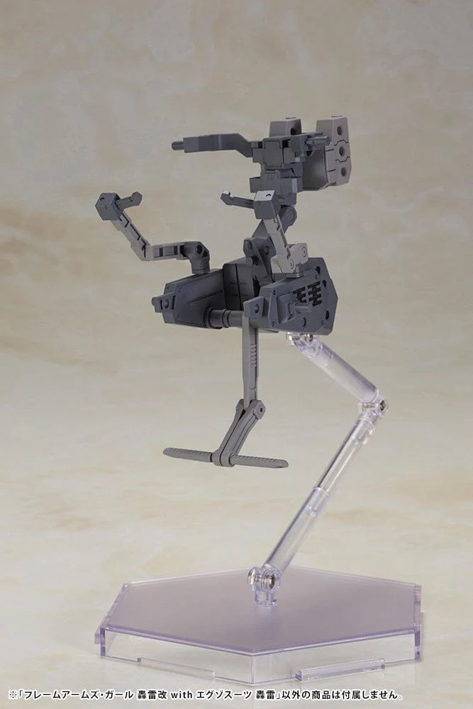 Frame Arms Girl Gourai-Kai with Exosuit Gourai Model Kit Set - Image 11