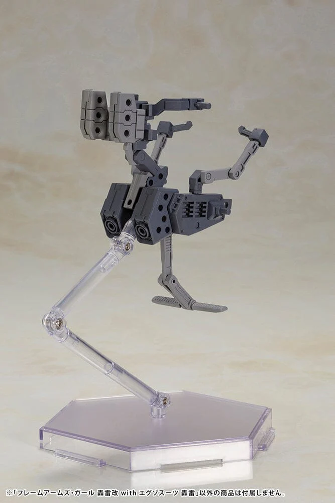 Frame Arms Girl Gourai-Kai with Exosuit Gourai Model Kit Set - Image 12