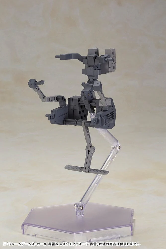 Frame Arms Girl Gourai-Kai with Exosuit Gourai Model Kit Set - Image 13