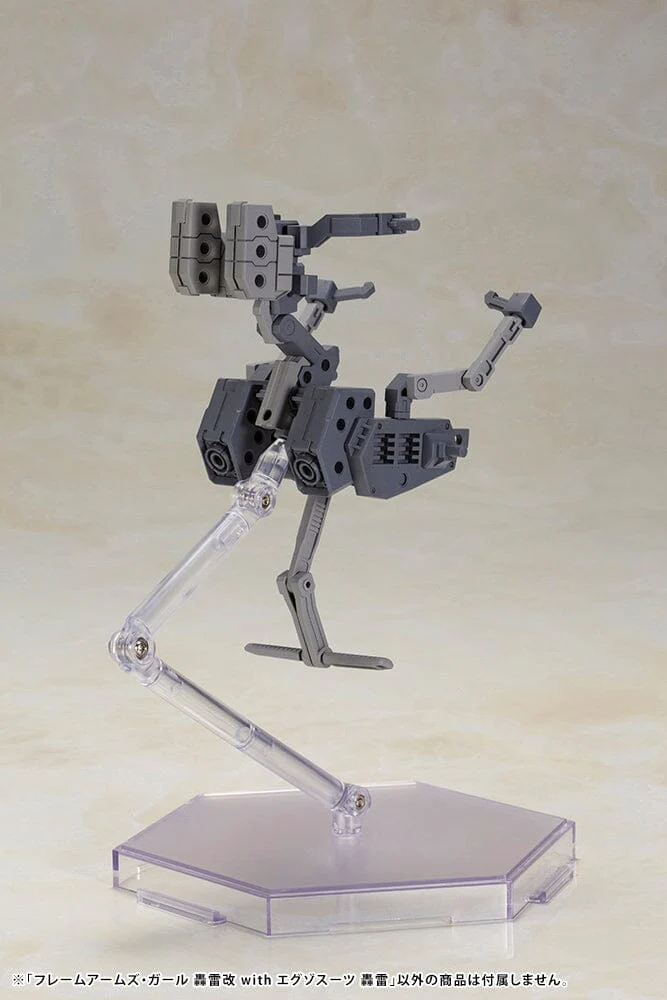 Frame Arms Girl Gourai-Kai with Exosuit Gourai Model Kit Set - Image 14