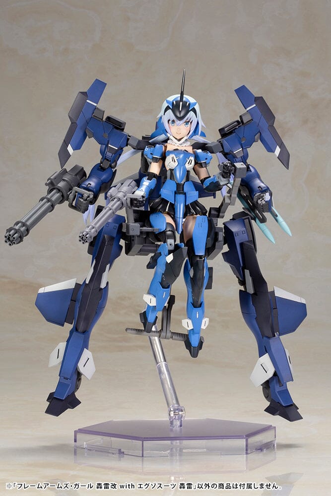 Frame Arms Girl Gourai-Kai with Exosuit Gourai Model Kit Set - Image 23
