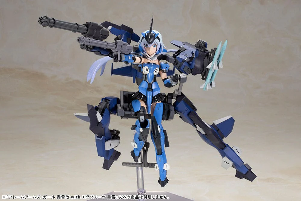 Frame Arms Girl Gourai-Kai with Exosuit Gourai Model Kit Set - Image 24