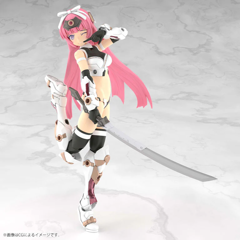 Frame Arms Girl Grande Scale Magatsuki Kikka Model Kit - Image 13