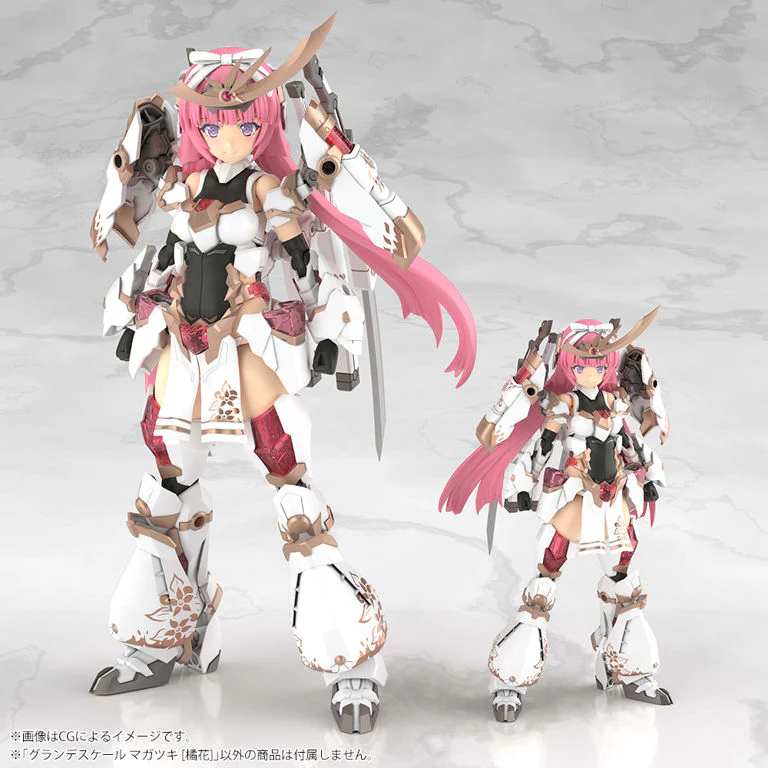 Frame Arms Girl Grande Scale Magatsuki Kikka Model Kit - Image 17