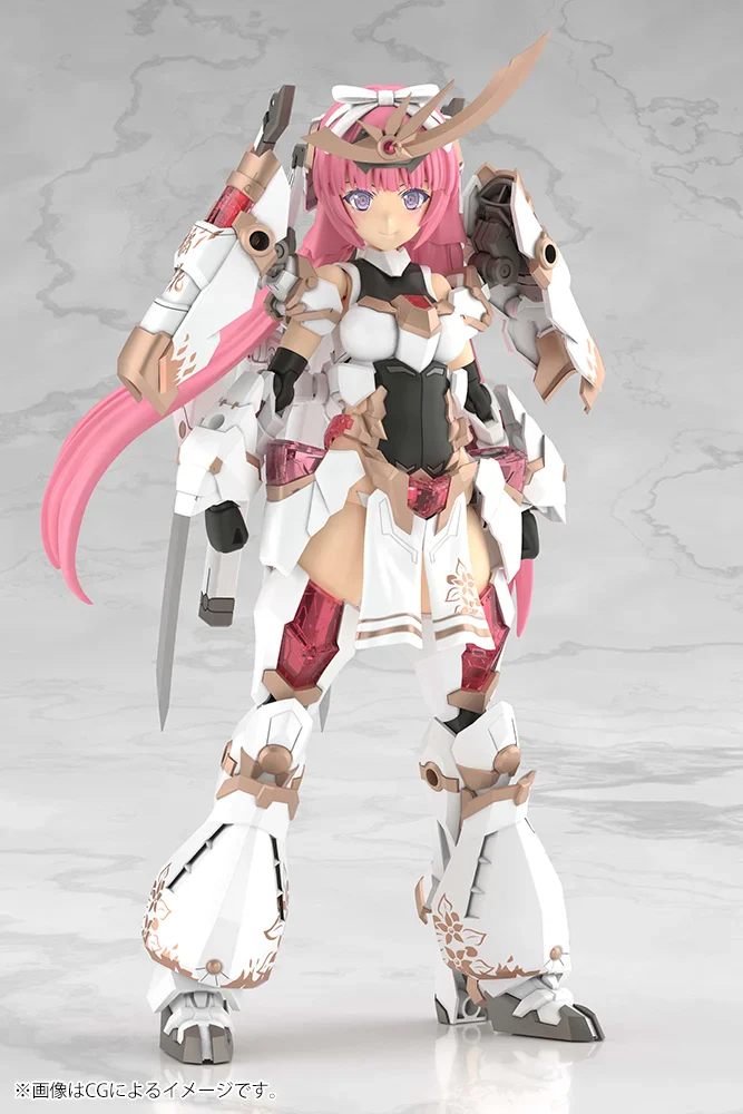 Frame Arms Girl Grande Scale Magatsuki Kikka Model Kit - Image 3