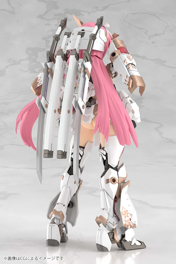 Frame Arms Girl Grande Scale Magatsuki Kikka Model Kit - Image 4