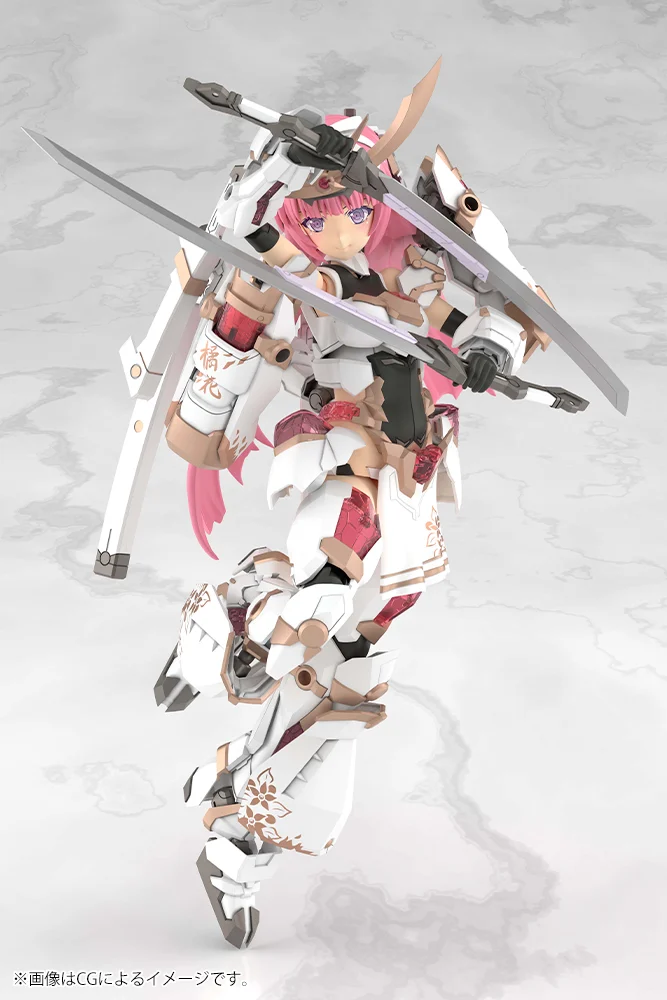 Frame Arms Girl Grande Scale Magatsuki Kikka Model Kit - Image 8