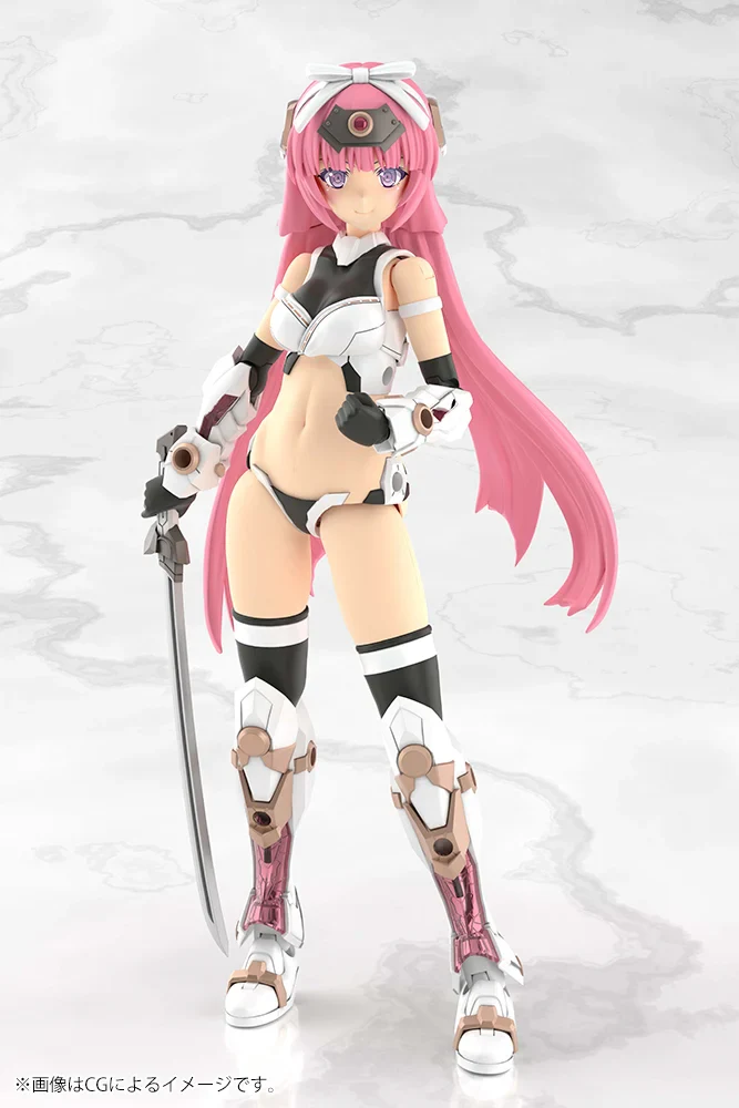 Frame Arms Girl Grande Scale Magatsuki Kikka Model Kit - Image 9