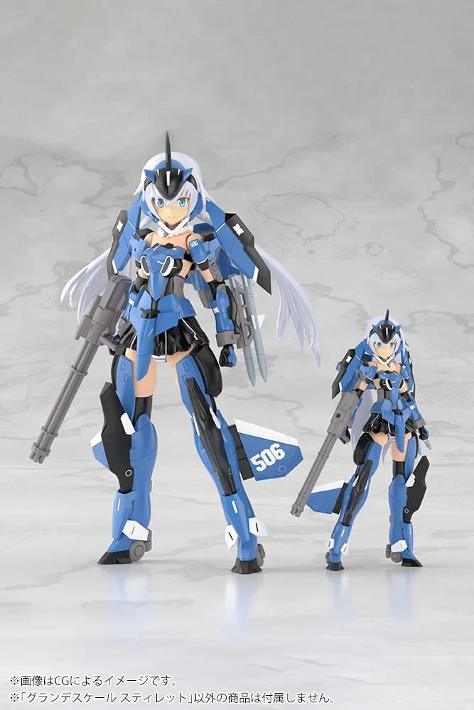 Frame Arms Girl Grande Scale Stylet Model Kit - Image 12