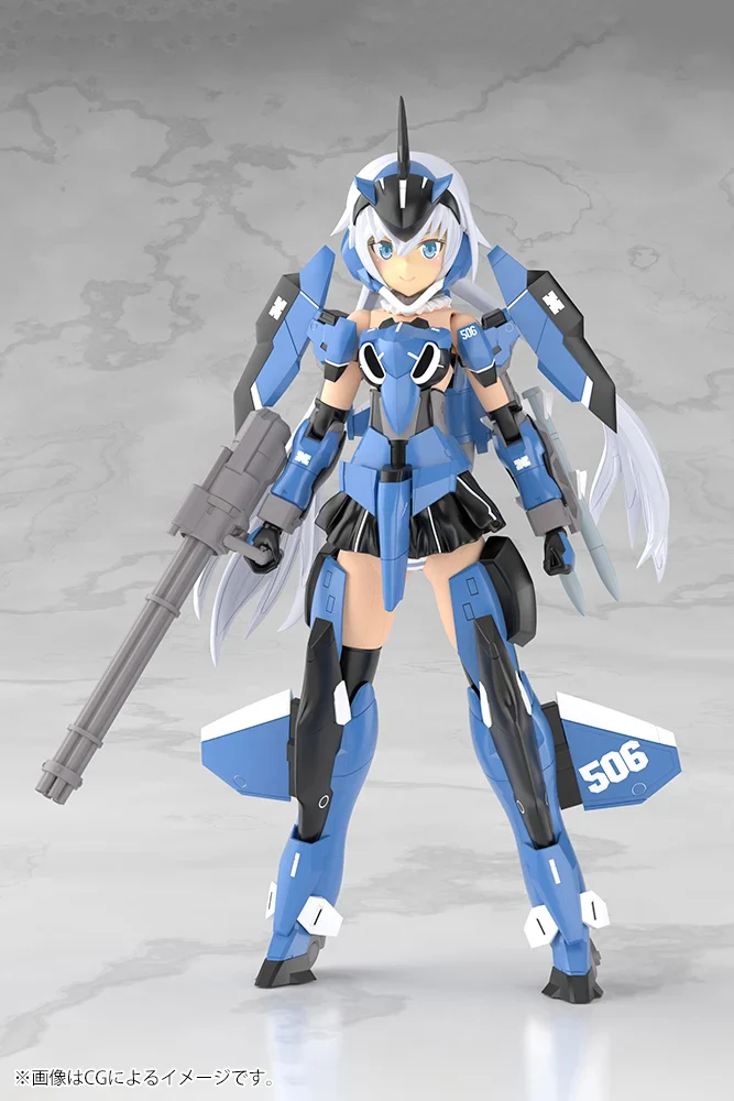 Frame Arms Girl Grande Scale Stylet Model Kit - Image 2