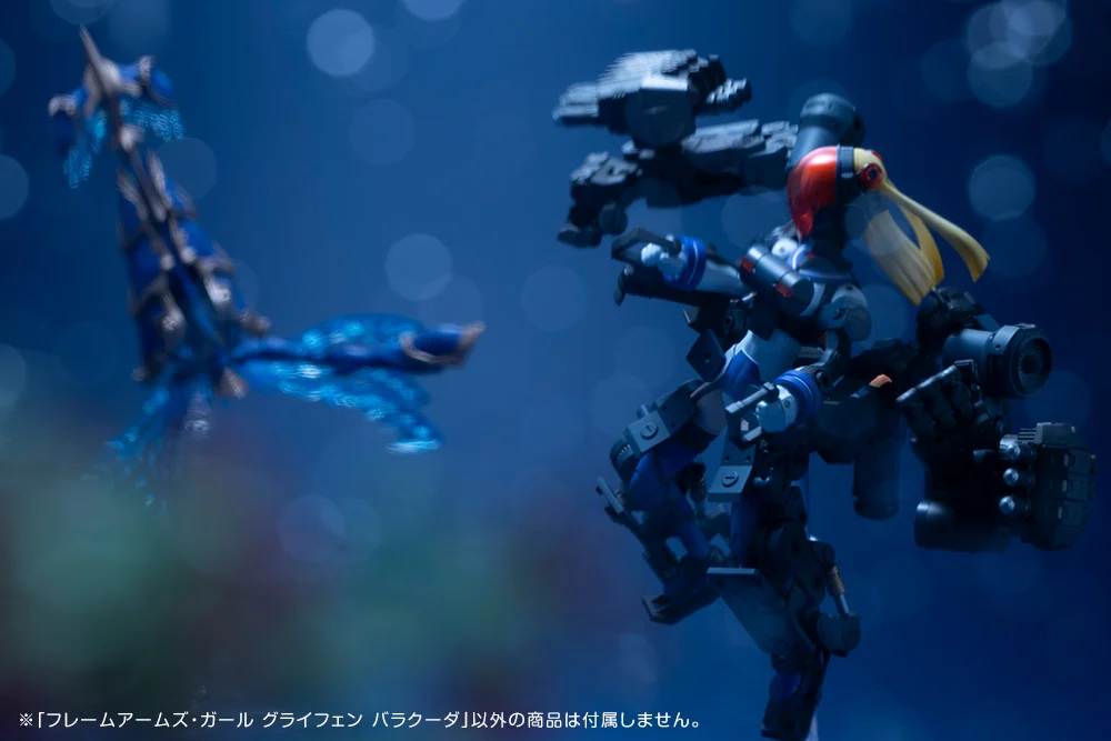 Frame Arms Girl Greifen Barracuda Model Kit - Image 21