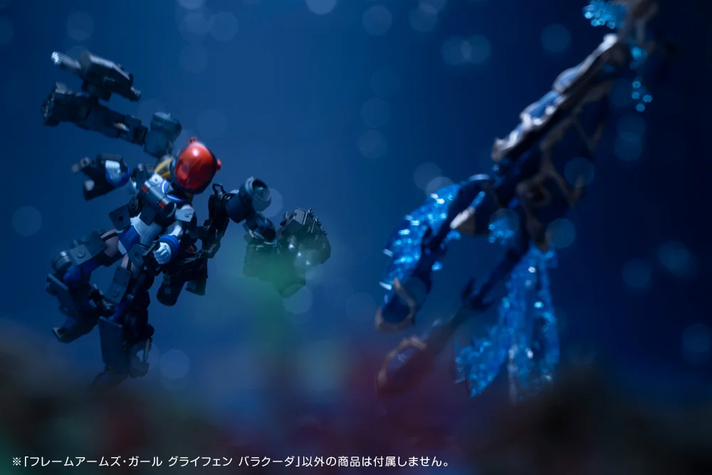Frame Arms Girl Greifen Barracuda Model Kit - Image 22