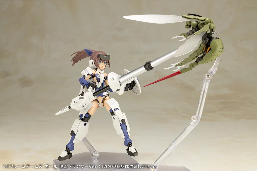 Frame Arms Girl Hexa Gear Jinrai (Lancer Ver.) Model Kit - Image 10