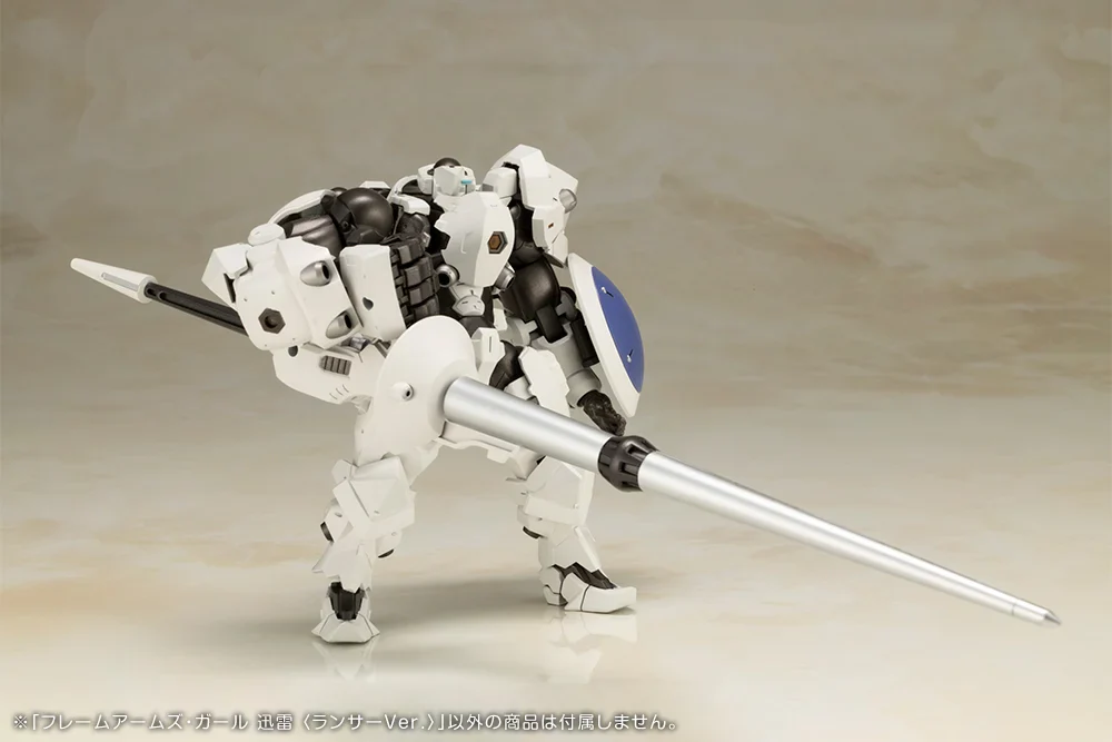 Frame Arms Girl Hexa Gear Jinrai (Lancer Ver.) Model Kit - Image 3