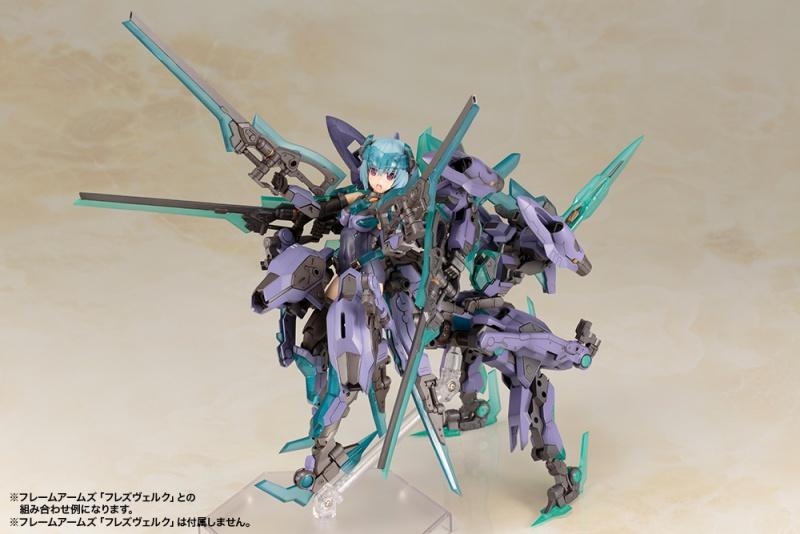 Frame Arms Girl Hresvelgr - Image 5