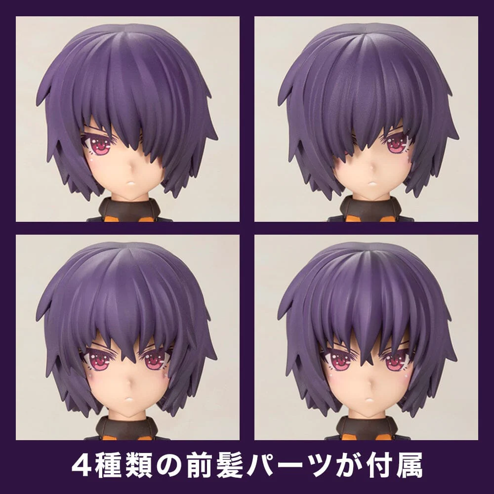 Frame Arms Girl Hresvelgr=Albas Model Kit - Image 19