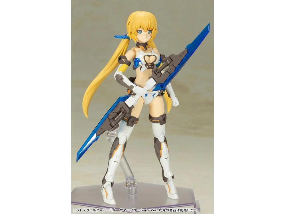 Frame Arms Girl Hresvelgr=Ater (Summer Vacation Ver.) Model Kit - Image 10