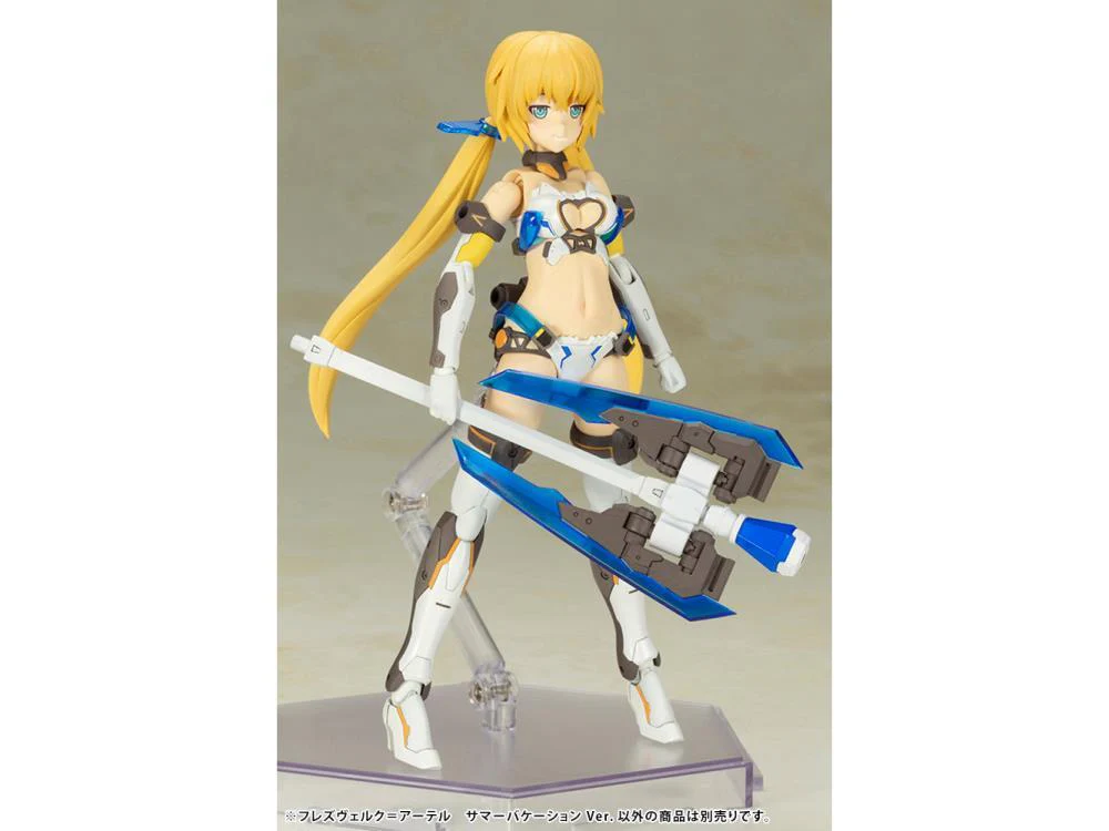 Frame Arms Girl Hresvelgr=Ater (Summer Vacation Ver.) Model Kit - Image 11