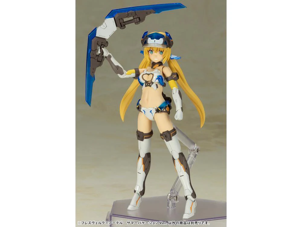Frame Arms Girl Hresvelgr=Ater (Summer Vacation Ver.) Model Kit - Image 12