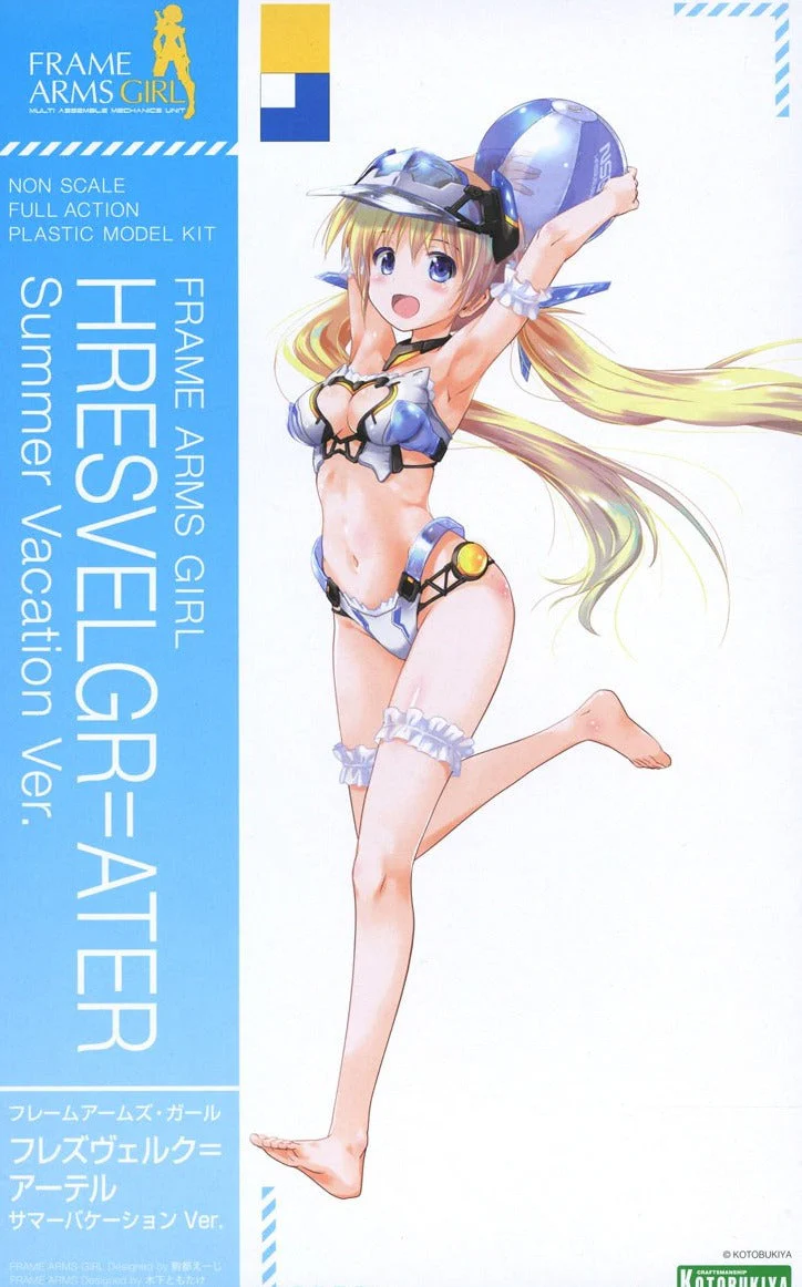 Frame Arms Girl Hresvelgr=Ater (Summer Vacation Ver.) Model Kit - Image 2