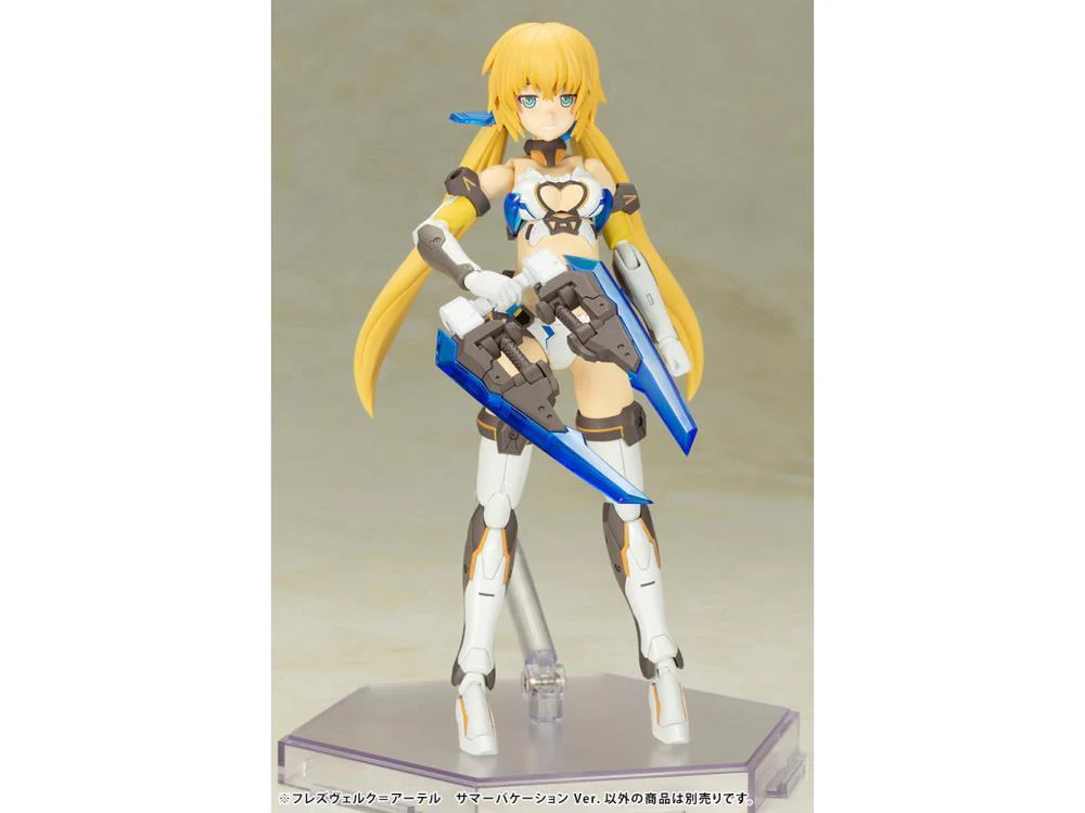 Frame Arms Girl Hresvelgr=Ater (Summer Vacation Ver.) Model Kit - Image 9