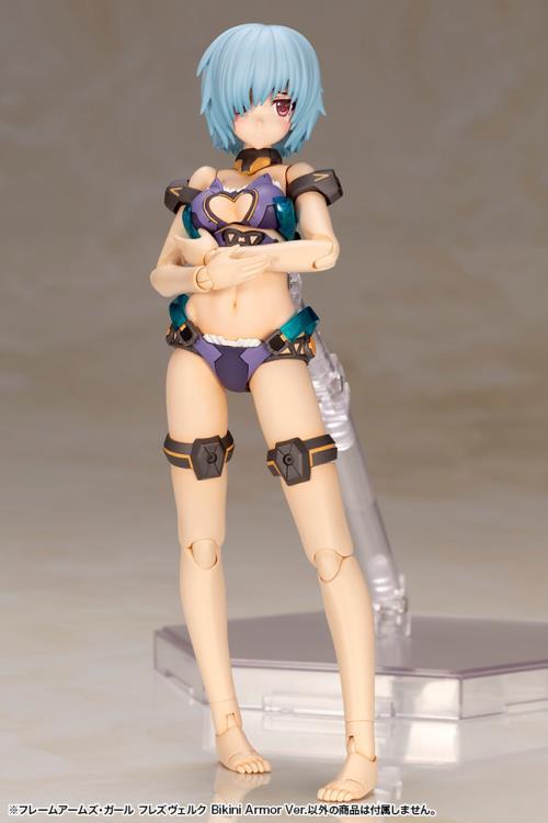 Frame Arms Girl Hresvelgr (Bikini Armor Ver.) Model Kit (Reissue) - Image 4