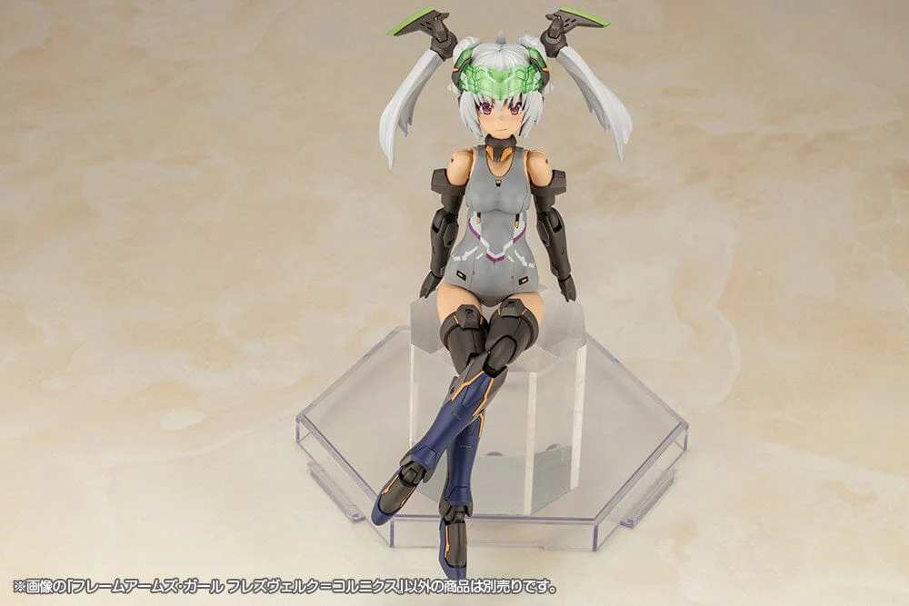 Frame Arms Girl Hresvelgr=Cornix Model Kit - Image 18