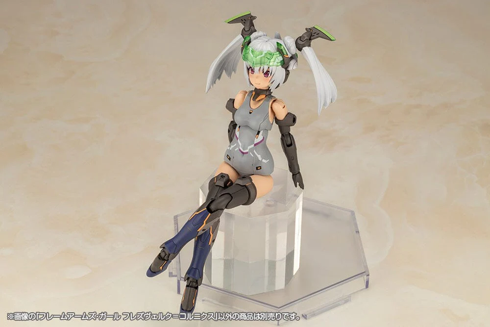 Frame Arms Girl Hresvelgr=Cornix Model Kit - Image 19