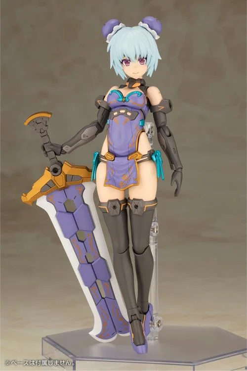 Frame Arms Girl Hresvelgr (Qipao Ver.) Model Kit - Image 2