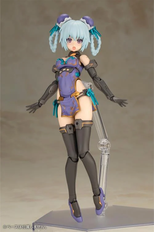 Frame Arms Girl Hresvelgr (Qipao Ver.) Model Kit - Image 6