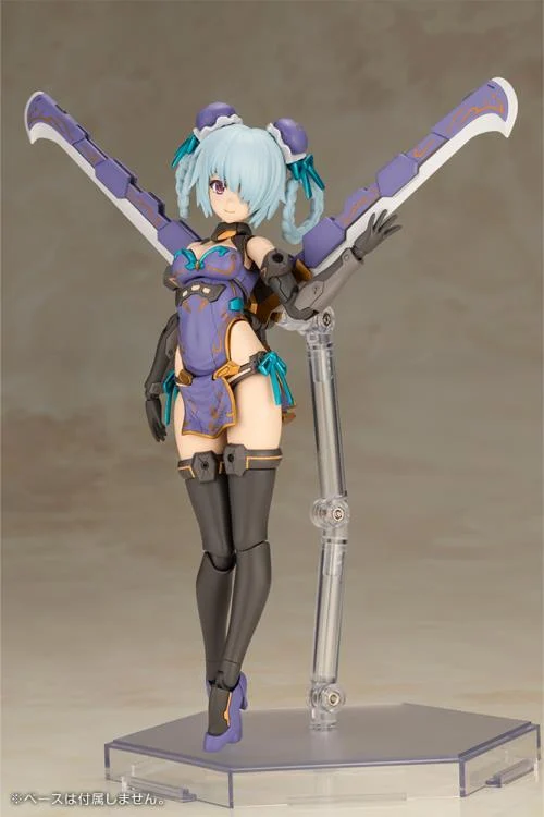 Frame Arms Girl Hresvelgr (Qipao Ver.) Model Kit - Image 7