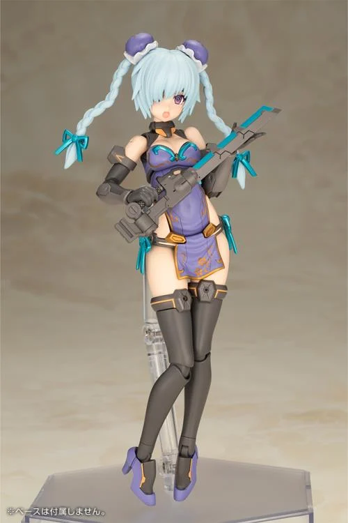 Frame Arms Girl Hresvelgr (Qipao Ver.) Model Kit - Image 9