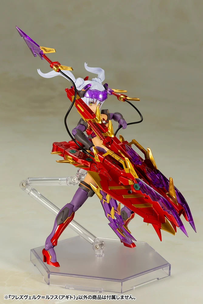 Frame Arms Girl Hresvelgr=Rufus (Agito) Model Kit - Image 10