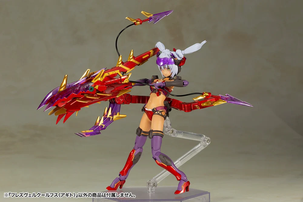 Frame Arms Girl Hresvelgr=Rufus (Agito) Model Kit - Image 11