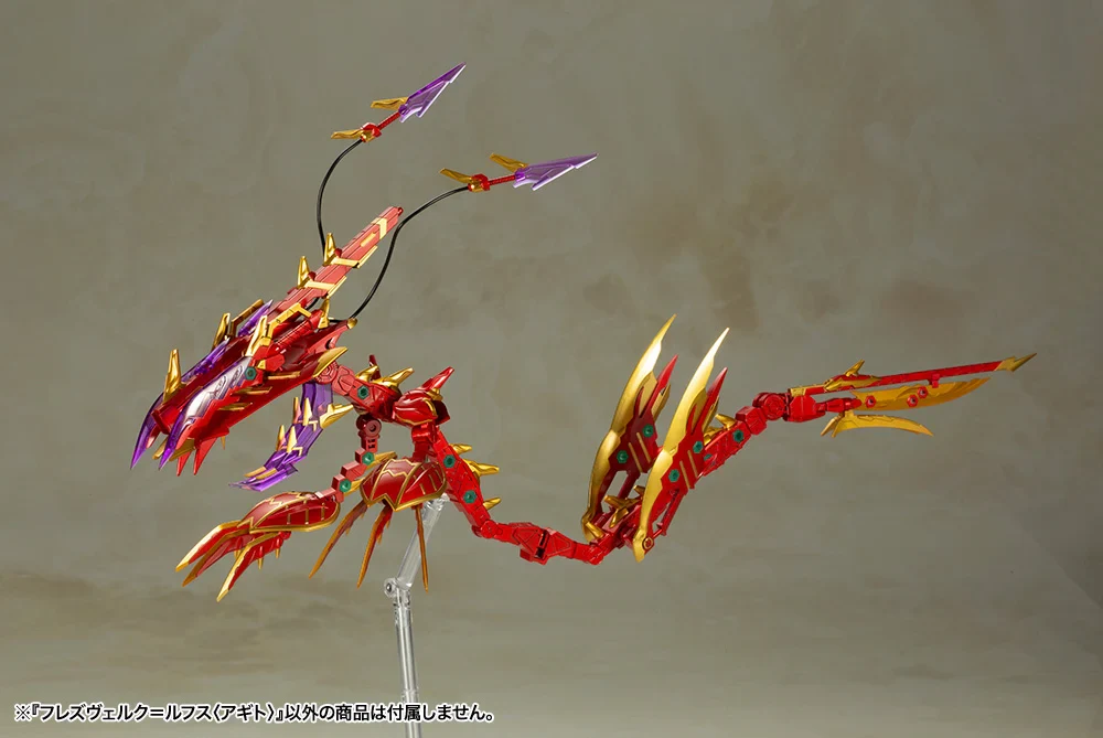 Frame Arms Girl Hresvelgr=Rufus (Agito) Model Kit - Image 12