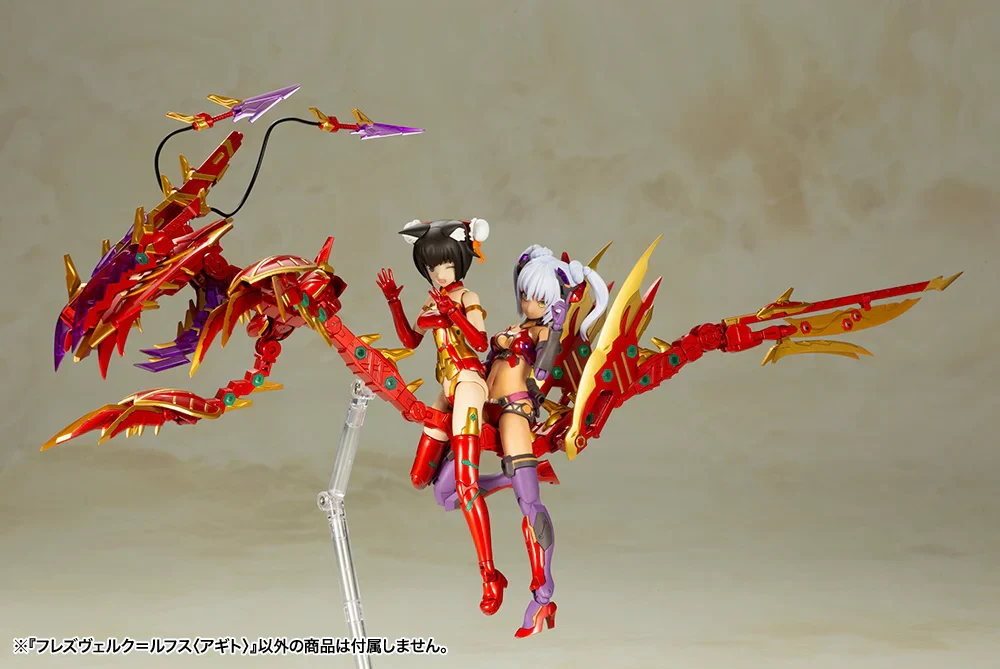 Frame Arms Girl Hresvelgr=Rufus (Agito) Model Kit - Image 14