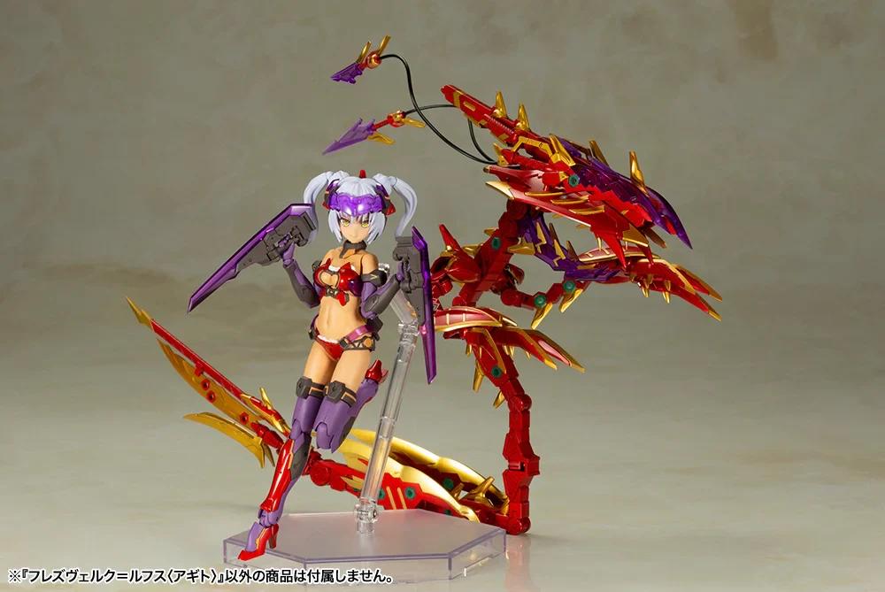 Frame Arms Girl Hresvelgr=Rufus (Agito) Model Kit - Image 15