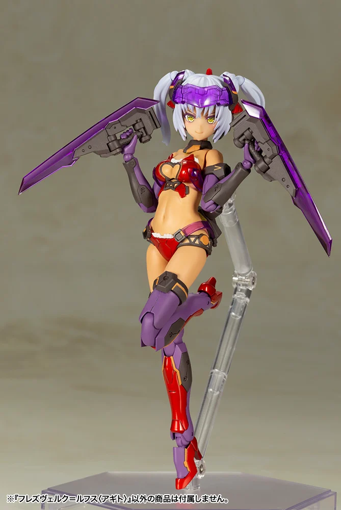 Frame Arms Girl Hresvelgr=Rufus (Agito) Model Kit - Image 16